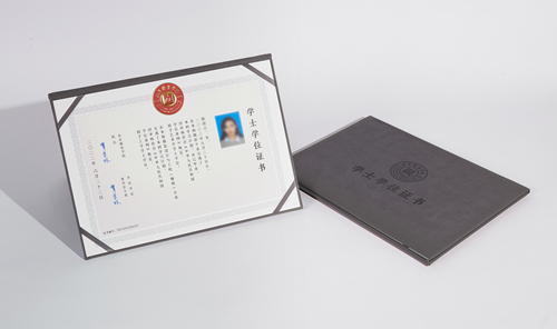 圖3 新版本科學士學位證書及內頁.jpg