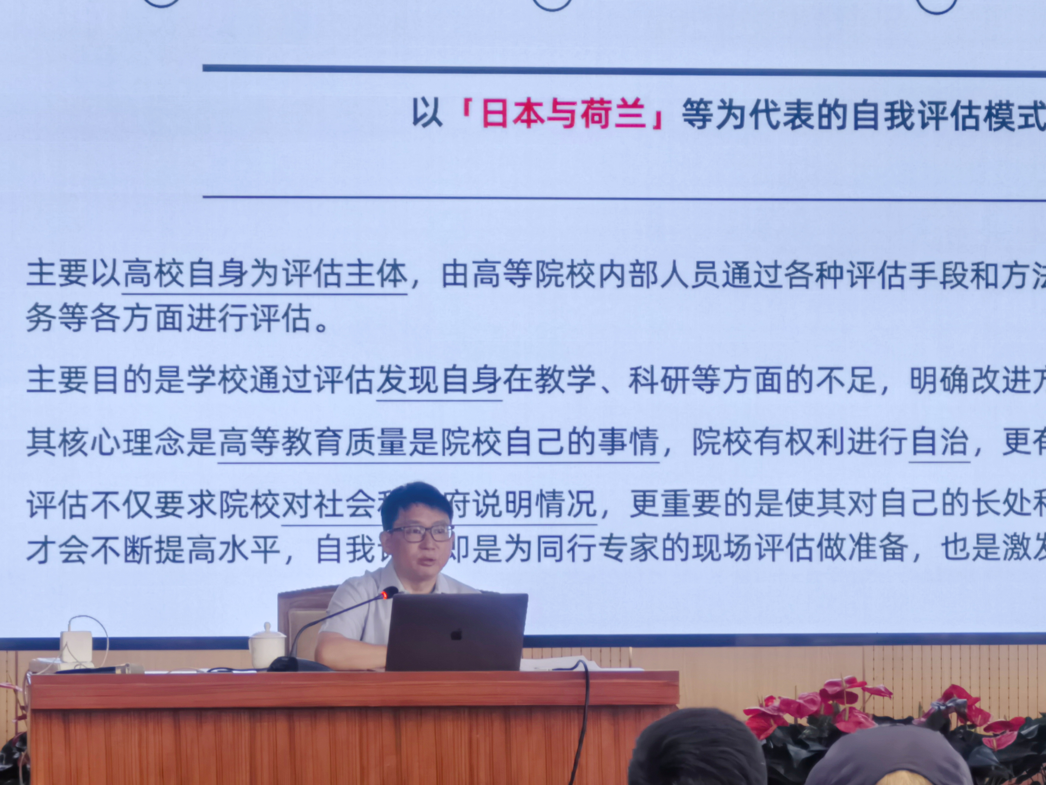 2 詹炳宏作專題報告.jpg