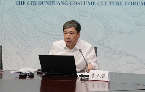 圖7 李天銘副研究館員發言.jpg