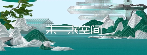 微信圖片_20240424212323 微信圖片_2024042421232333.jpg